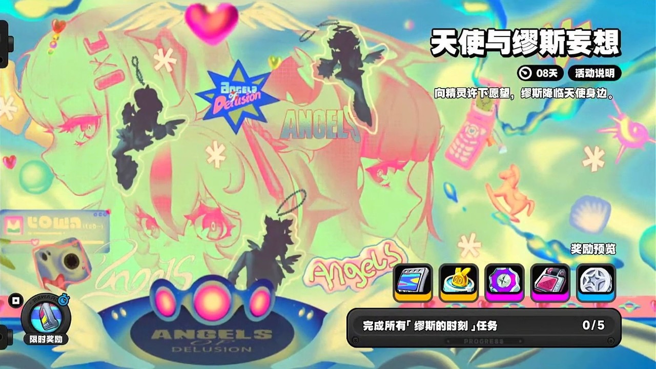 【绝区零/大部分无言 】以玩儿游戏开心起来 |  Cheering myself up with some ZZZ