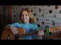 Валентин Стрыкало - фанк и кухонные посиделки