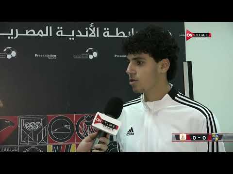 ستاد مصر عمر فايد لاعب المقاولون العرب يتحدث عن أداء الفريق في الدوري والتعادل أمام فاركو