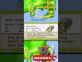 DAI UN VOTO A QUESTO POKéMON 42/386