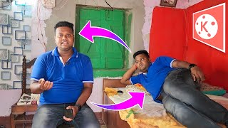 How To Make Double Role Video in Kinemaster || Double Role Video Kaise Banaye || Kinemaster Editing