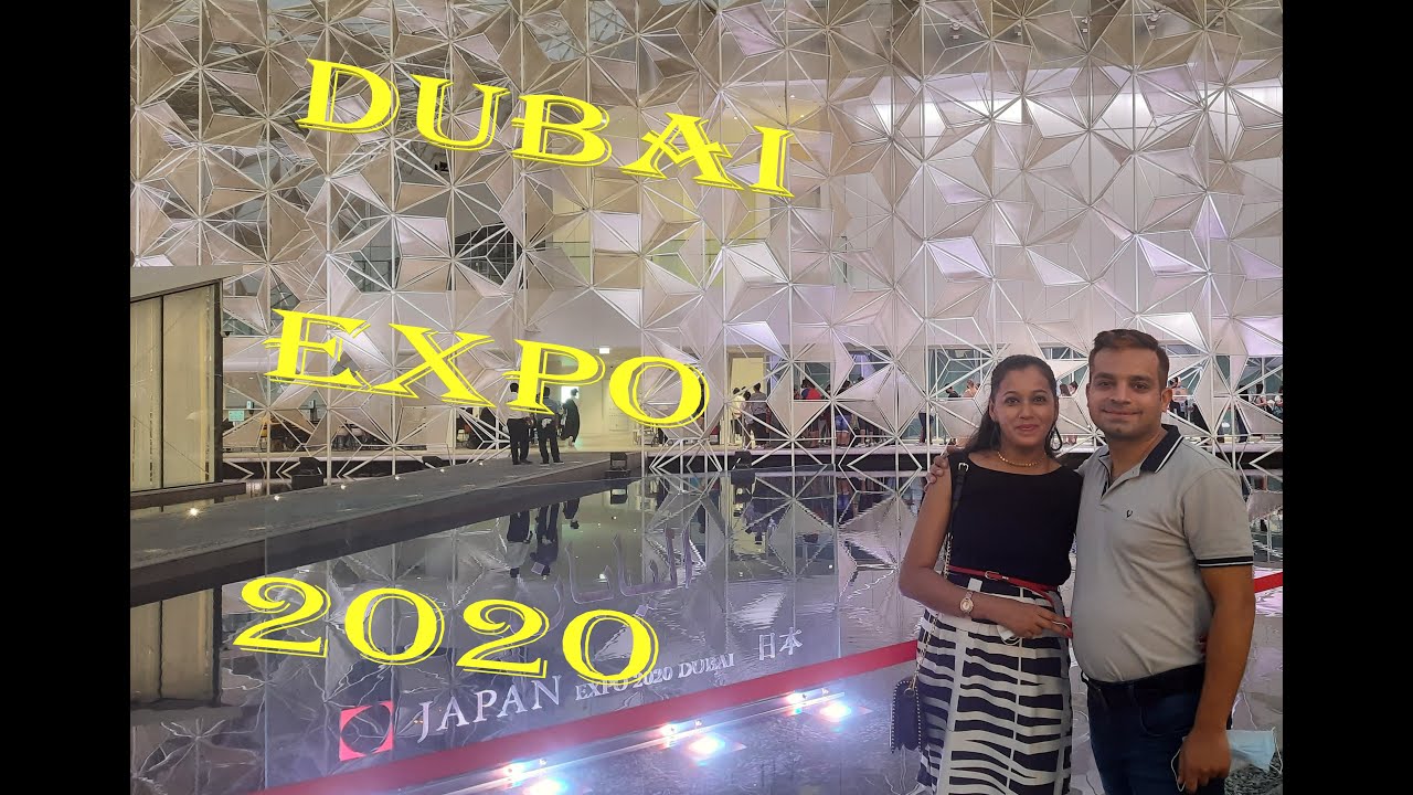Dubai Expo 2020 tour | Dubai Trip | World expo | Digital world | International expo