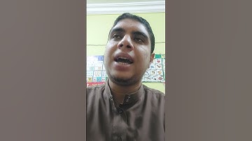 ✅أخر أية من سورة البينة🛑