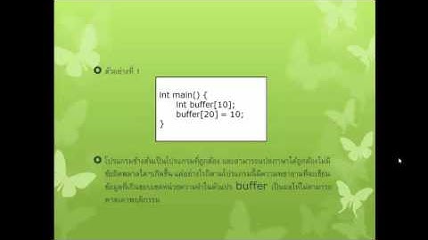 Network Security (Buffer Overflow)