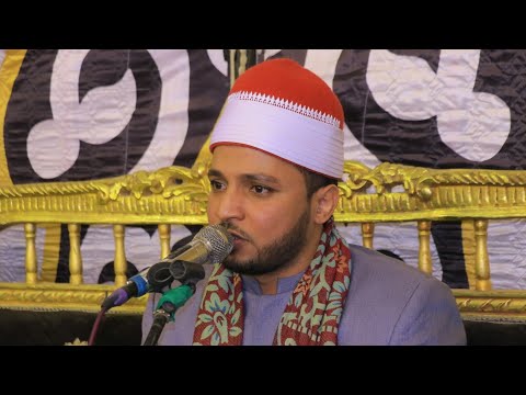 الشيخ محمود عادل عبدالسميع الحشر والأنفطار عزاء فقيدة آل فتوح مزرعة البط بهتيم ١١٢٢٠٢٤