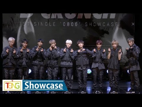 D-CRUNCH(디 크런치) ‘Palace’(팔라스) Showcase -Photo Time- (0806, DIAMOND-CRUNCH, 급식, 급식단)
