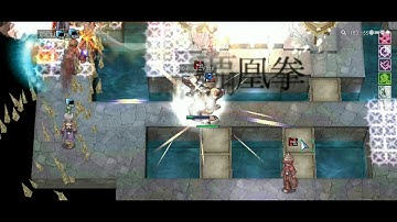 RE:Start Ragnarok Katipunan Guild 11/11/17