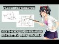 Электроника: Для начинающих Модуль "генератор сигнализатор звука" своими руками.