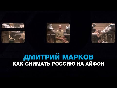 Video: Дүйнөнүн чокусунда: Альп тоолорундагы Сфинкс обсерваториясы (Швейцария)