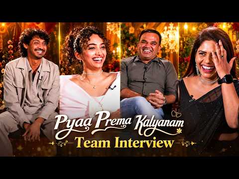 Pyar Prema Kalyanam Team Specal Interview | Saanve Megghana | Elan | TFPC - TFPC