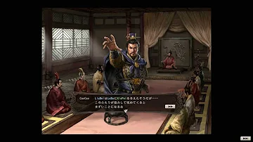 Let's Play Romance of the Three Kingdoms 12 in English 006: All Hell breaks loose