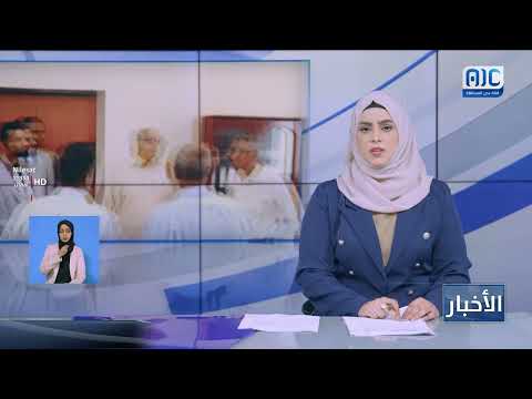 همشري يطلع على مستوى الانضباط الوظيفي بهيئات المجلس عقب إجازة عيد الفطر