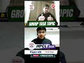 Group Task: Topic of recent exam, HPCL | Prepare with Yourpedia