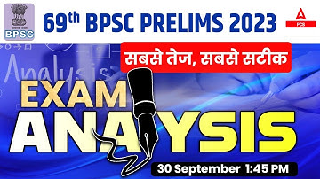 🔴 69th BPSC Prelims Paper Analysis 2023 | BPSC Paper Analysis/ Solution | BPSC Exam Analysis Today