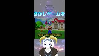 【突発配信】 ゲームをまったりするだけの配信…