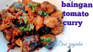 How to make best Tamter Wangun at home
