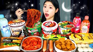 ASMR MUKBANG| Convenience store! Fire Black bean Noodles, Tteokbokki, Kimbap, Chicken, Cheese Burger
