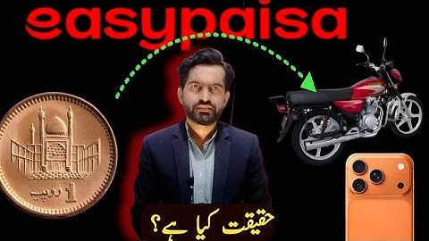 Easy paisa one Rupee Game is real or fake | 1 Rupee game easypaisa today winner
