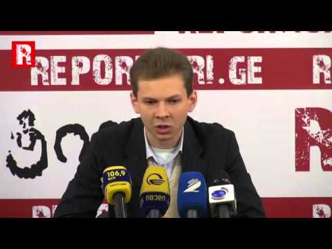 თორნიკე ჭეიშვილის პრესკონფერენცია
