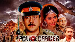 Download Lagu Police Officer Full Movie 1992 | Jackie Shroff Superhit Hindi Action Movie |  Karisma Kapoor MP3