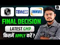 3 IPO Final Decision || PW IPO vs Tenneco Clean Air IPO vs Emmvee Photovoltaic IPO
