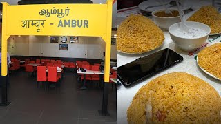 World Famours Ambur Star Biryani in Dubai | Tasting Ambur Star Biryani