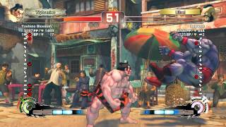 SSF4AE'12 PC #332