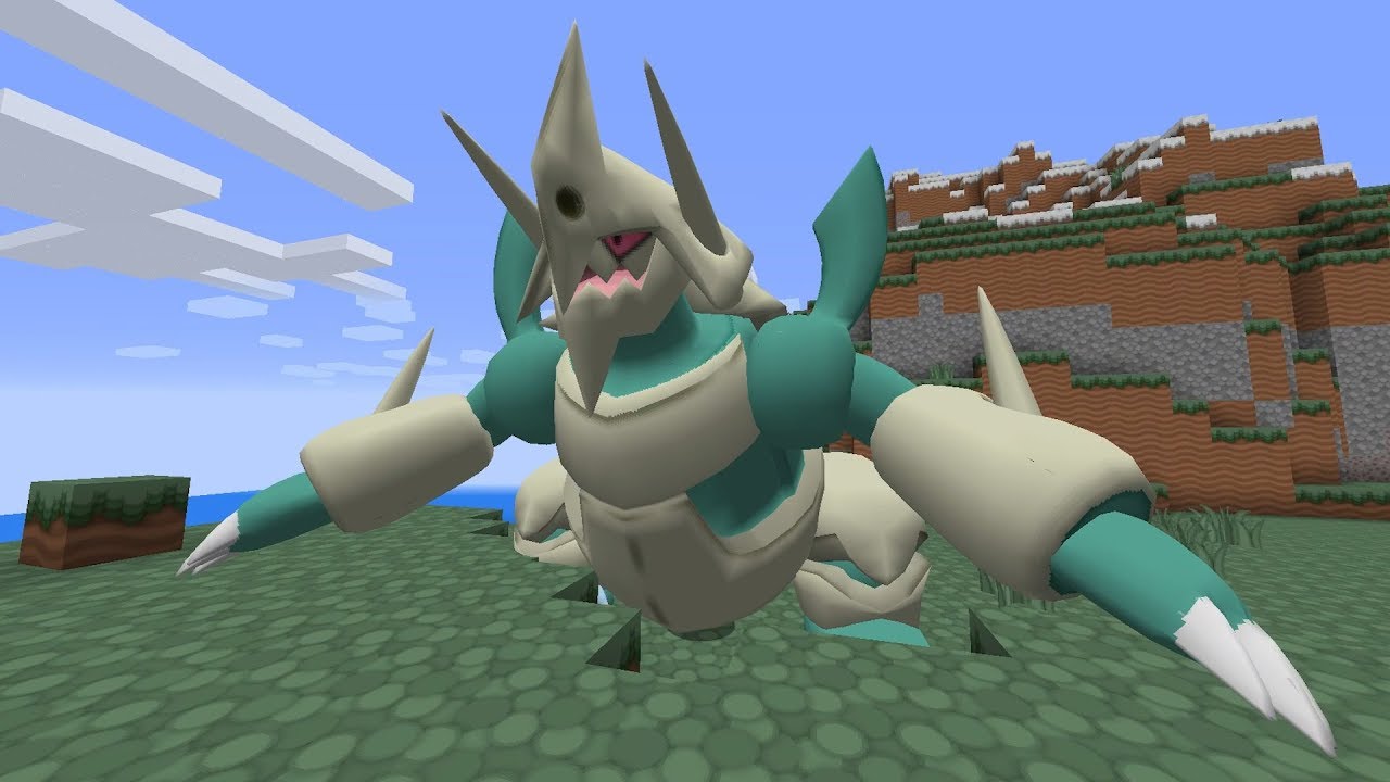 super pixelmon mega aggron