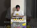隣の絵文字を間違えて打っちゃった時 #shorts