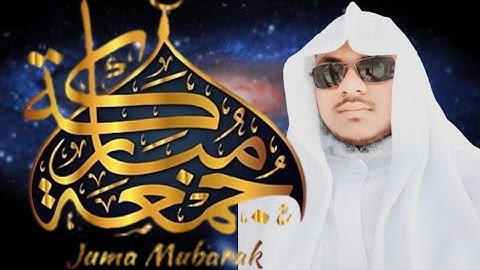 سورة السجدة وسورة الإنسان🌙💚فجر الجمعة 27/10/ 1446/ 2025 كما ورد في السنة 📖✨ القارئ أبرار  محمد بديع