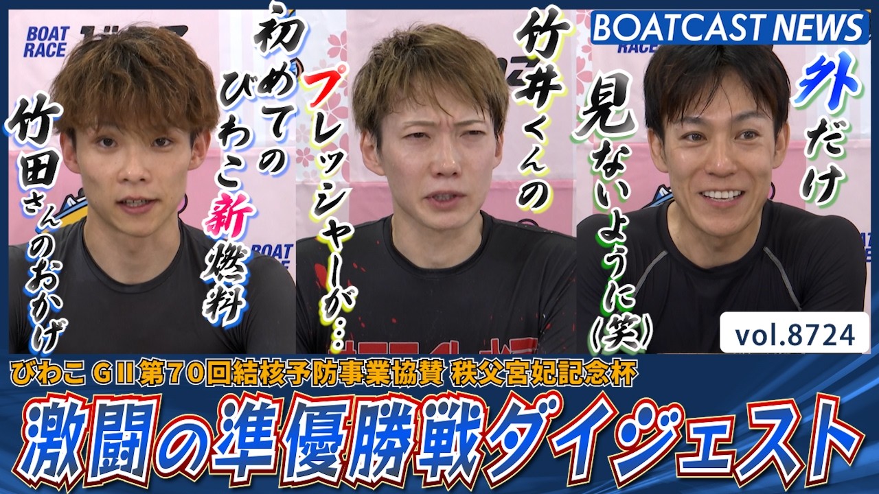 YT1301BR002765