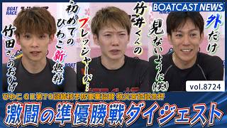 YT1301BR002765