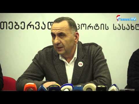 \"არტპალასი\" - პაატა ბურჭულაძე 60 - FocusTV LTD