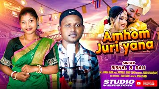 Amhom Juri Yana New Santali Studio Version Bishal Rali 2025
