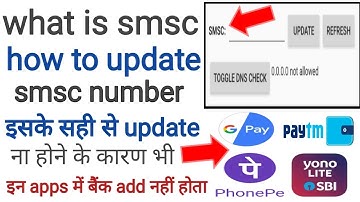how to update smsc number in android । how to refresh smsc number । how to refresh sms