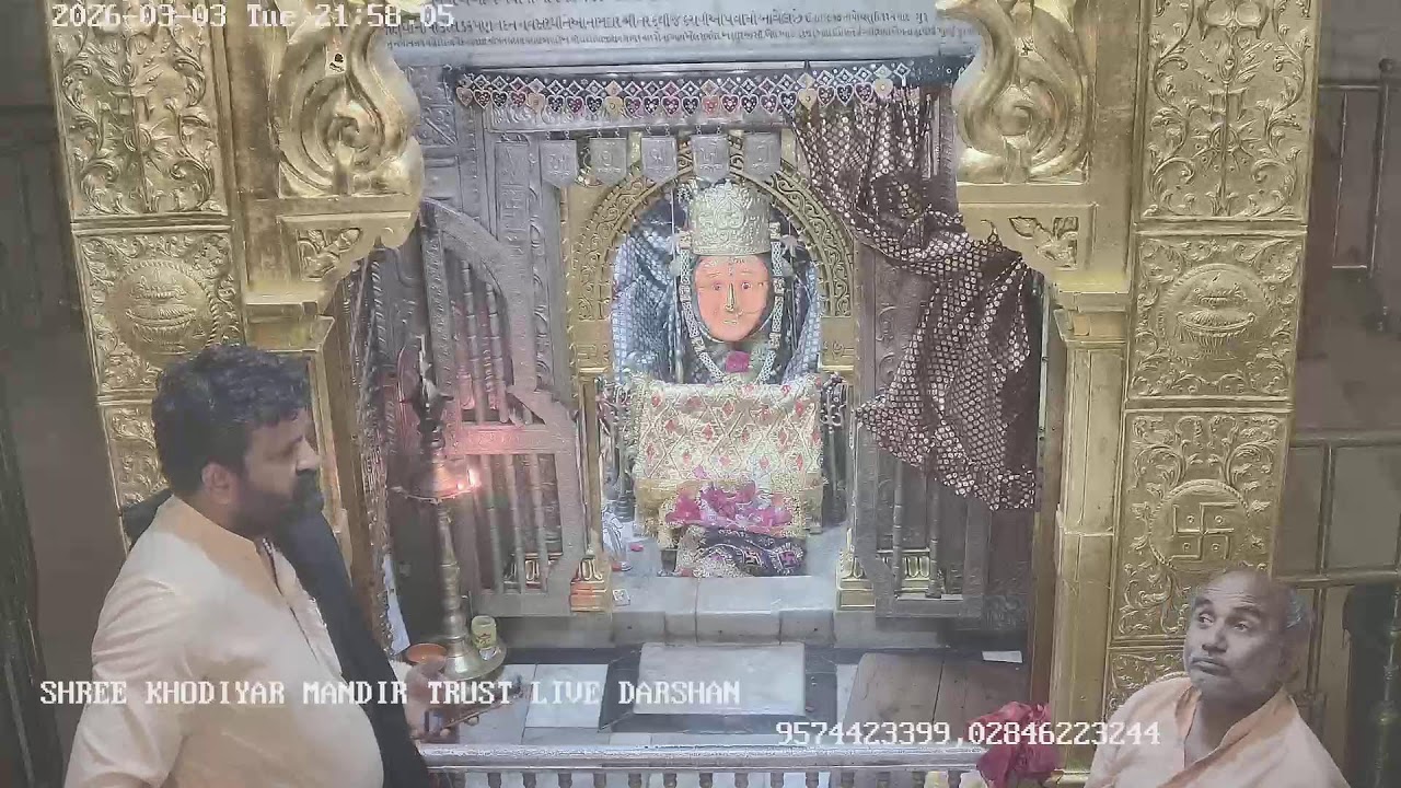 Khodiyar Mandir Trust Live Darshan