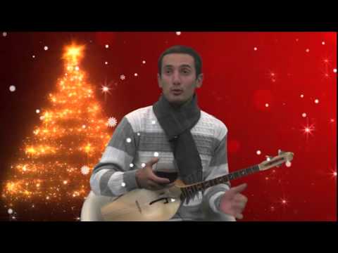 ბეჟან წინწალაშვილი გილოცავთ შობა - ახალ წელს