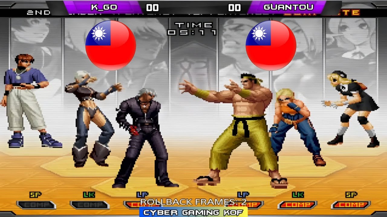 KOF 2002UM - 🇹🇼Tw_Guantou罐頭  Vs  香港K_Go  🇭🇰 | FT20 |  27/02/2026