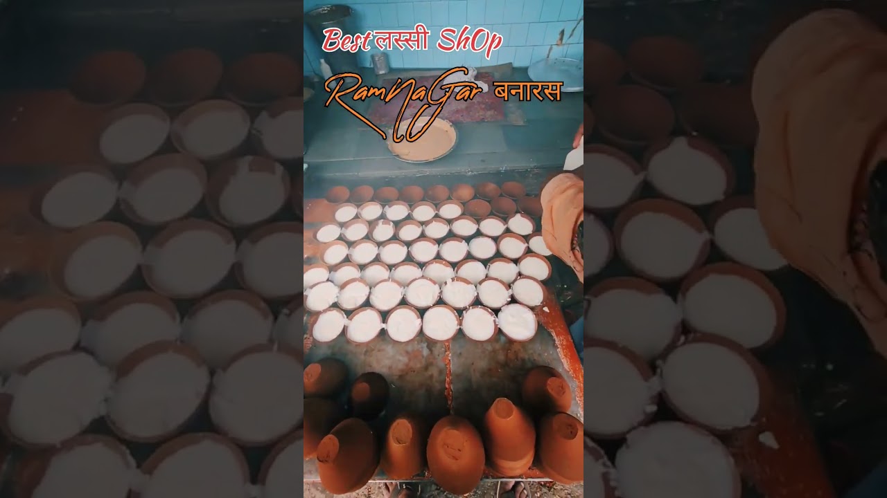 Best लस्सी Shop In Ramnagar बनारस || 50/- Most Selling Laasi In Varanasi 🤯🤯