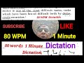 SSC Stenographer 80wpm Shortnhand English Dictation.SSC Stenographer tense