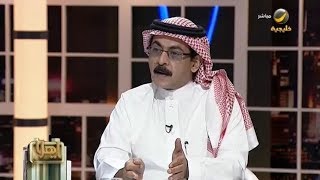 مستقبل الشباب بعد إغلاق المشاريع الصغيرة