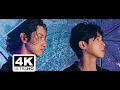 東方神起 / 「UTSUROI」 Jacket Off Shot Movie
