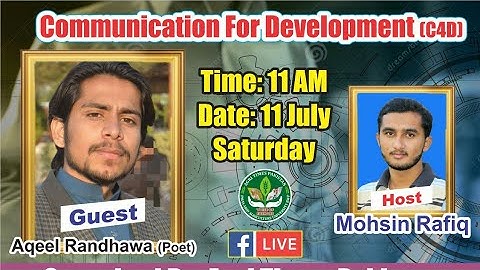 communication for Development (C4D) || How to communicate | Communication skills l Wha is C4D