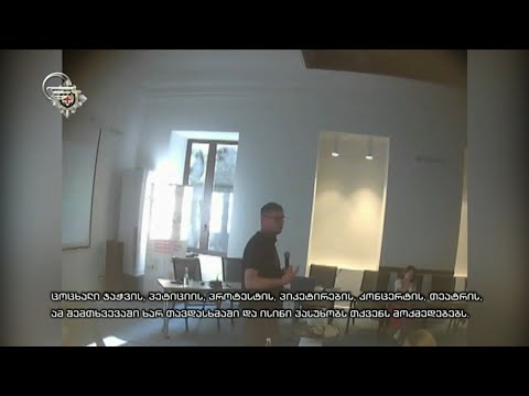 ქრონიკა 11:00 საათზე  - 2 ოქტომბერი, 2023 წელი