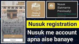 Nusuk App For Umrah | Nusuk App Registration | Nusuk App Register Kaise Kare | Nusuk Register screenshot 5