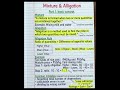 Mixture and allegation, part 1 #dailyshorts #calculate with jyothi