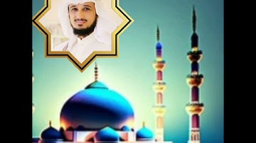 سورة الملك بصوت الشيخ فارس عباد كاملة وبجودة عالية # Faris Abbad Surah Al-Mulk