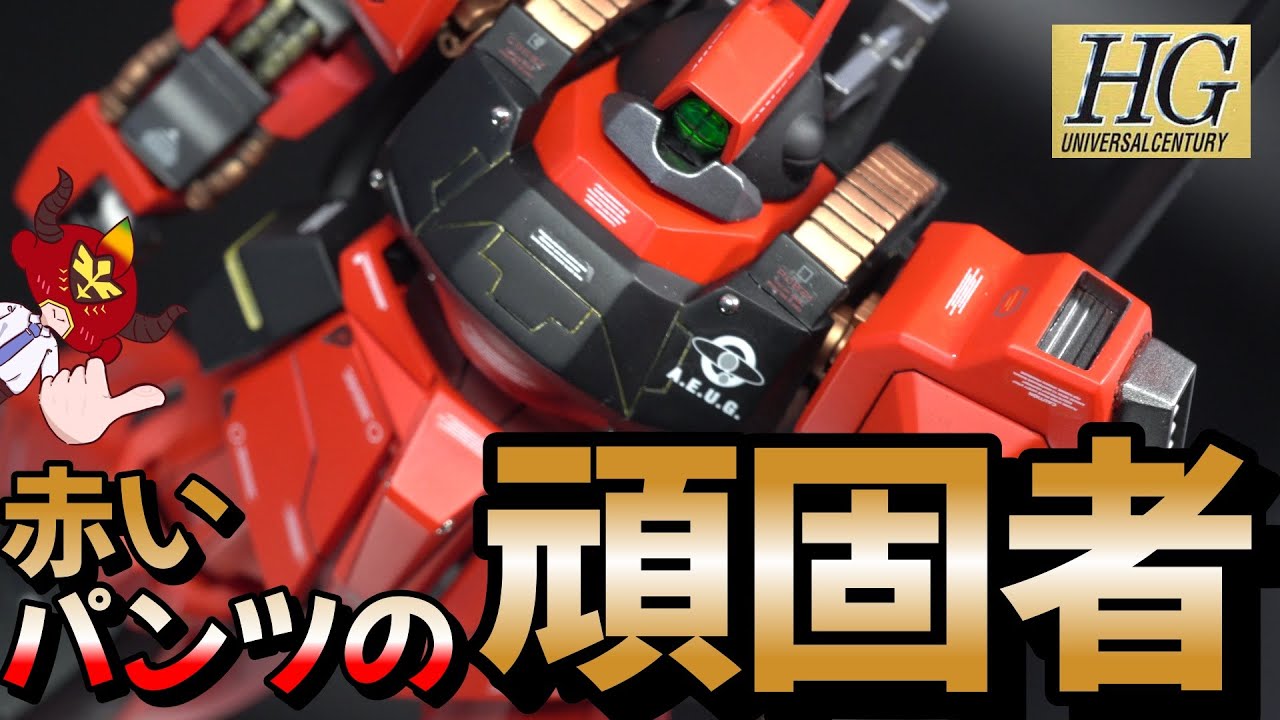 クワトロ・バジーナ乗機ガンプラセットHGリック・ディアス(赤)、百式 HG リック・ディアス（クワトロ・バジーナ機）」本日13時より