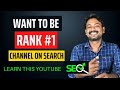 YouTube Channel SEO 2021 : How to Rank YouTube Channel | YouTube Channel Ko Search me Kaise Laye