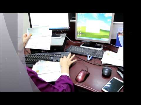 نظام المقاصة الالكترونية